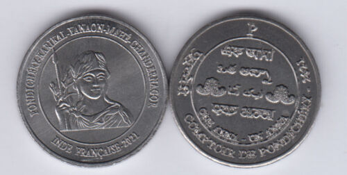 FRENCH INDIA Pondichéry 1 Anna 2021, unusual coinage