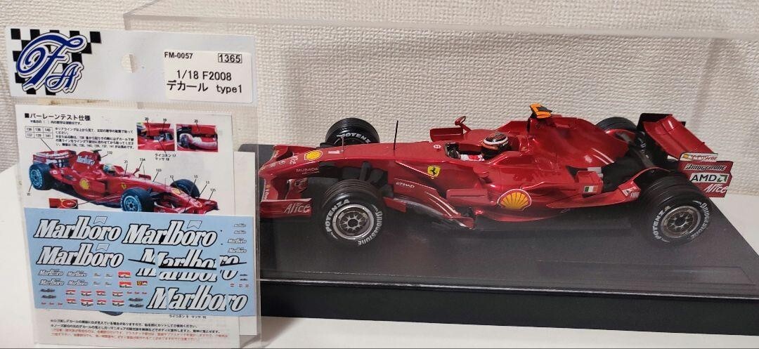 Ferrari F2008 Kimi Raikkonen ミニカー 1/18 Mattel Ferrari F2008 K. Raikkonen Red w/ Case From