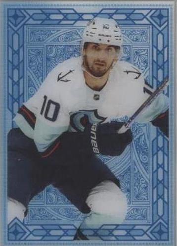 2023-24 Upper Deck Series 2 - Matty Beniers #PC-56