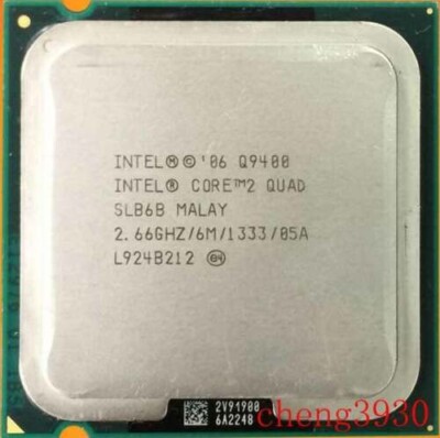 Intel Core 2 Quad Core Q9400 2.66 GHz LGA775 CPU Processor