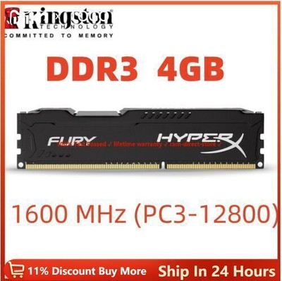 HyperX FURY DDR3 4GB 1600 MHz PC3-12800 Desktop RAM Memory DIMM 1pcs 4GB 1600MHz