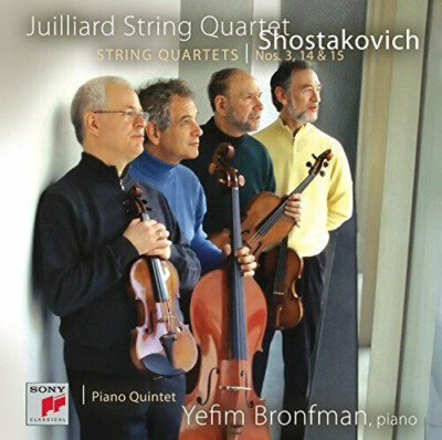 Juilliard String Quartet - Shostakovich String Quartets