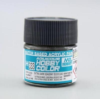 GUNZE SANGYO MR HOBBY AQUEOUS COLOR COLORE EXTRA DARK SEAGRAY BS381C/640 H333