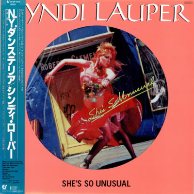 Cyndi Lauper YouMake LovingFun レコードCDセット Cyndi Lauper YouMake LovingFun レコードCDセット