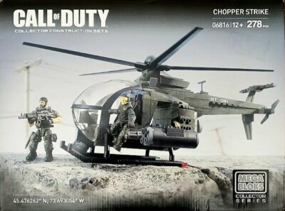 RARE 2014 MEGA BLOKS CALL OF DUTY CHOPPER STRIKE HELICOPTER SET 06816 MIB SEALED