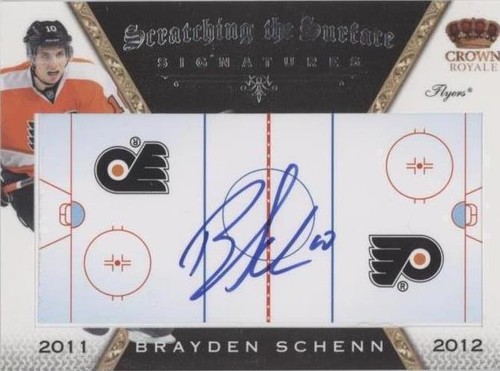 2011-12 Panini Crown Royale - Brayden Schenn #17