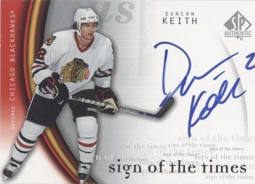2005-06 SP Authentic - Duncan Keith #DK