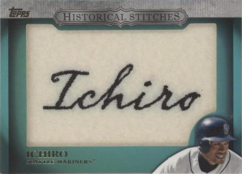 2012 Topps - Ichiro Suzuki #HS-I