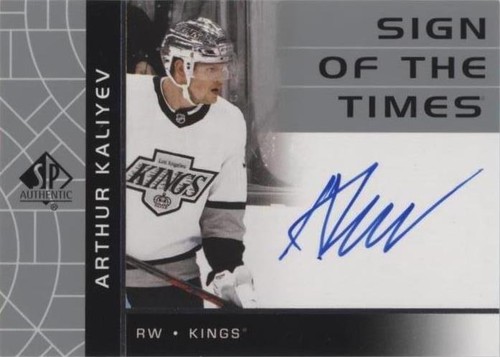 2022-23 SP Authentic - Arthur Kaliyev #RSOTT-AK