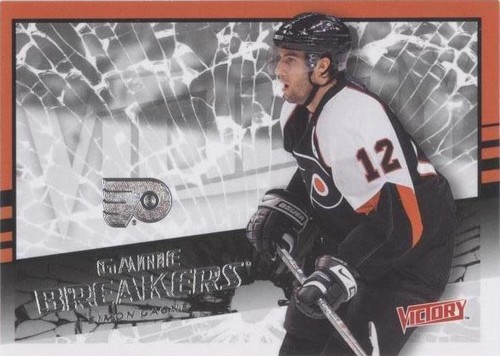 2008-09 Upper Deck Victory - Simon Gagne #GB-44