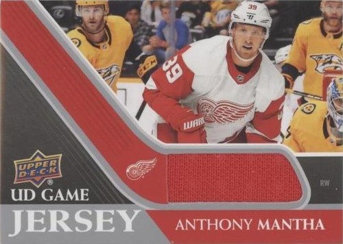 2020-21 Upper Deck - Anthony Mantha #GJ-AM