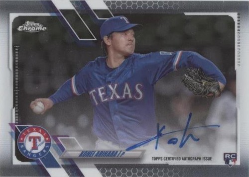 2021 Topps Chrome - Kohei Arihara #RA-KAR