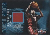2004-05 NBA Hoops - Dwyane Wade #GS/DW