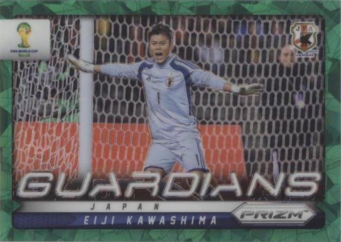 2014 Panini Prizm World Cup Eiji Kawashima #16