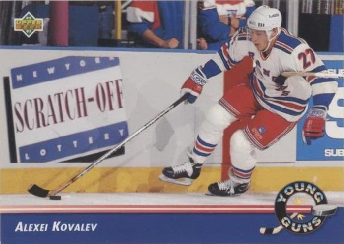 Cubierta superior 1992-93 - Alex Kovalev #573