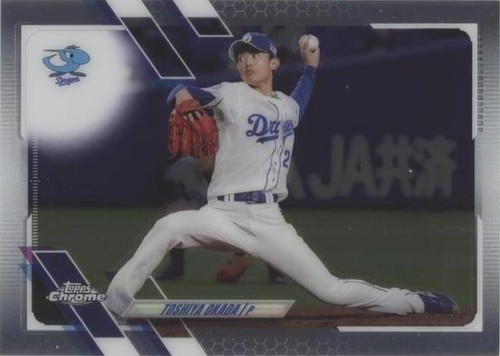 INOUT  10th記念24kINOUTCup 2021 Topps Chrome NPB #119 Toshiya Okada Chunichi Dragons | eBay