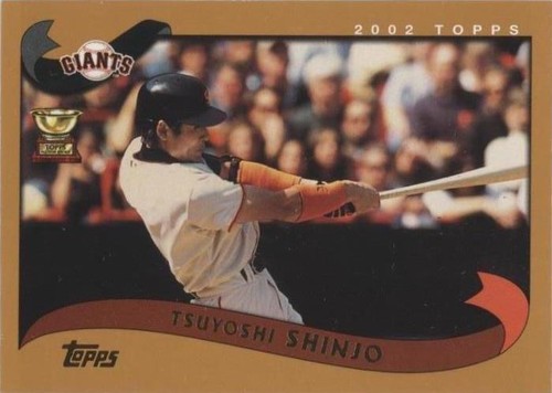 2002 Topps - Tsuyoshi Shinjo #605