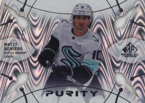 2022-23 Upper Deck SP Game Used - Matty Beniers #P-92