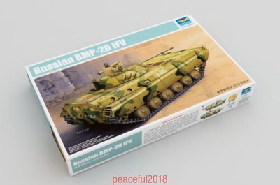 Trumpeter 1/35 05585 Russian BMP-2D IFV