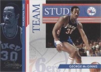 2009-10 Panini Studio - George McGinnis/Moses Malone #15