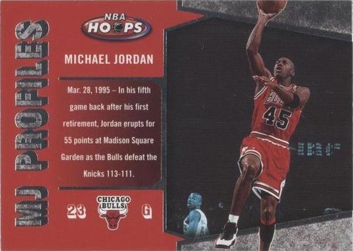 Michael Jordan MJ PROFILES 3枚セット Michael Jordan MJ PROFILES 3枚セット