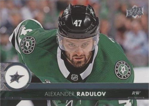2017-18 Upper Deck - Alexander Radulov #311