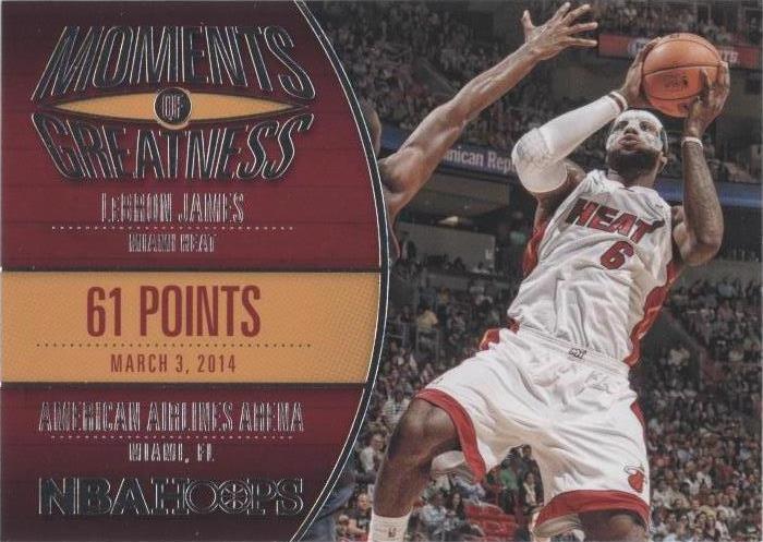 2014-15 NBA Hoops - LeBron James #5