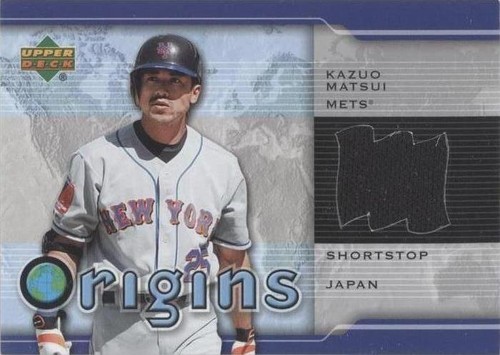 2005 Upper Deck - Kazuo Matsui #OR-KM