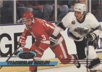 1993-94 Topps Stadium Club - Vyacheslav Kozlov #388