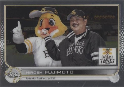 2022 Topps Chrome NPB Nippon Purple Refractor 76/299 Hiroshi