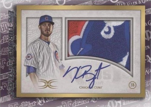 2021 Topps - Kris Bryant #TTY-19