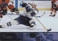 2003-04 Upper Deck - Keith Tkachuk #166