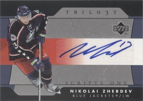 2005-06 Upper Deck Trilogy - Nikolai Zherdev #SFS-NZ