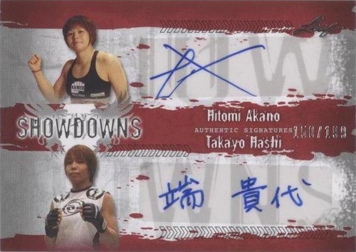 Takayo Hashi 2010 Leaf MMA Red Autograph Card # AUTH1 UFC
