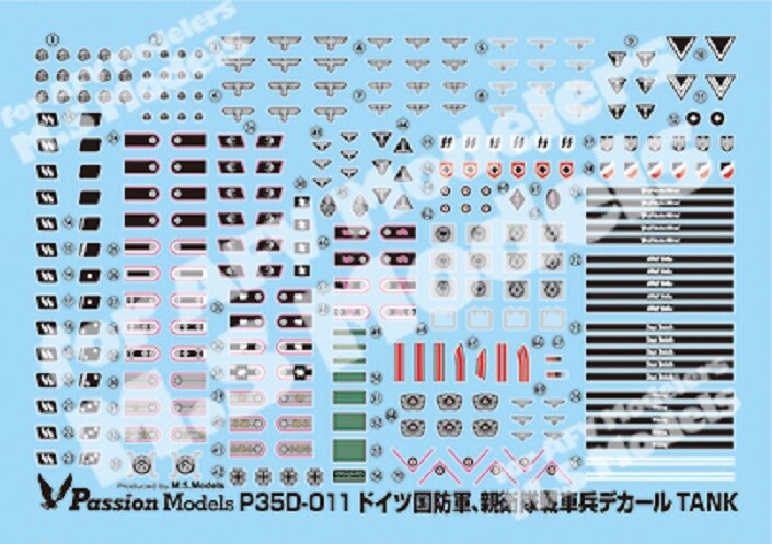 D p models. Декали на немецкие танки 1/35. немецкая декаль мужчина и женщина с колосьям. r&amp;p models.