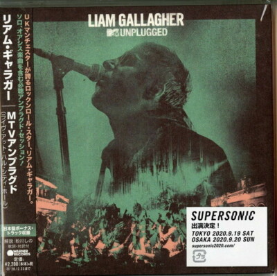 Liam Gallagher - MTV Unplugged: Live at Hull City (Japanese Bonus Track) [New CD