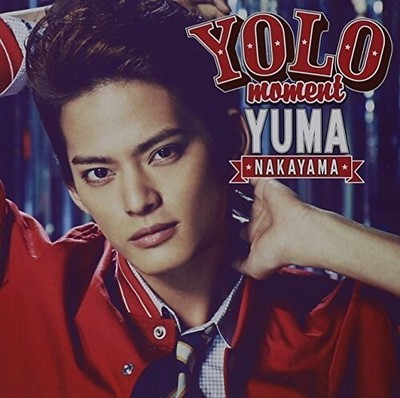 Yuma Nakayama - Yolo Moment B [Used Very Good CD] Hong Kong - Import