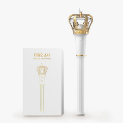 MONTHLY GIRL LOONA - OFFICIAL FAN LIGHT STICK