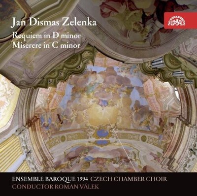 Roman V lek - Requiem / Miserere [New CD]