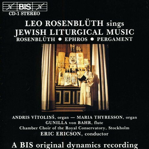Comtemporary Jewish Liturgical Music by Rosenbluth / Ephros Comtemporary Jewish Liturgical Music by Rosenbluth / Ephros