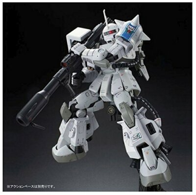 RG 1/144 MS-06R-1A Shin Matsunaga Zaku II Plastic 