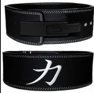 Lever weightlifting belt cheap