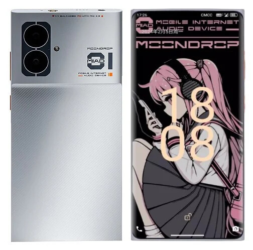 MOONDROP MIAD 01 シルバー Moondrop MIAD01/MIAD-01 5G Mobile Internet HiFi Audio Music