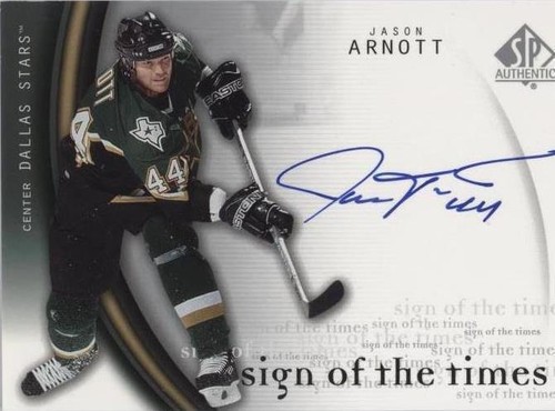 2005-06 SP Authentic - Jason Arnott #AT