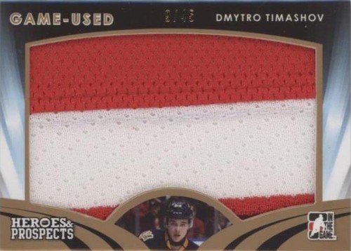 Dmytro Timashov Trading Cards