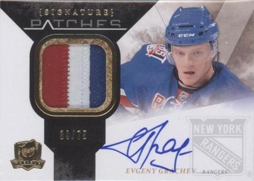 2010-11 Upper Deck The Cup - Evgeny Grachev #SP-EG