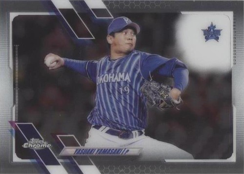 2021 Topps Chrome NPB Masaya Yano Blue /150 | eBay