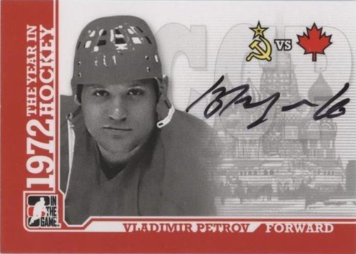 2009-10 In the Game 1972 The Year in Hockey - Vladimir Petrov #A-VP