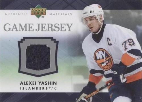 2007-08 Upper Deck - Alexei Yashin #J-AY