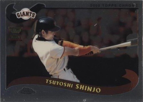 2002 Topps Chrome - Tsuyoshi Shinjo #605